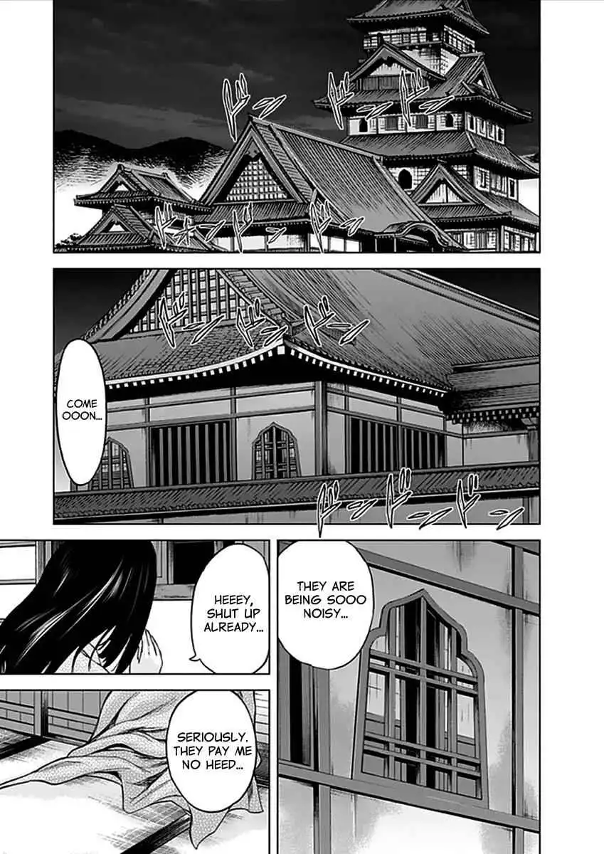 Gunjou Senki [ALL CHAPTERS] Chapter 30 16